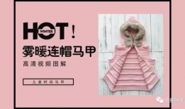 做暖暖免费视频,免费视频带你领略温馨时光